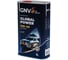 Моторное масло GNV Global Power 0W-40 Synthetic API SN/CF ACEA A3/B4, 1 л GGP1011064010130040001 3