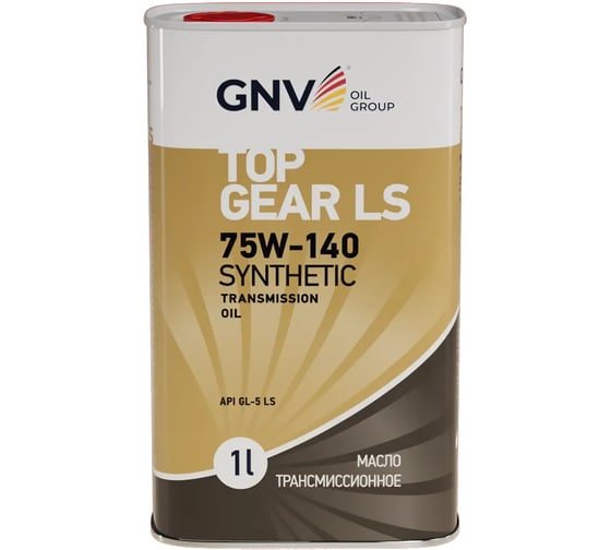 Масло трансмиссионное GNV Top Gear LS Synthetic 75W-140 GL-5 LS, 1 л GTG1274015LS0007514001