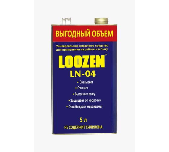 Смазочное средство универсальное LOOZEN LN-04, для применения на работе и в быту, 5 л + триггер LN04/5000