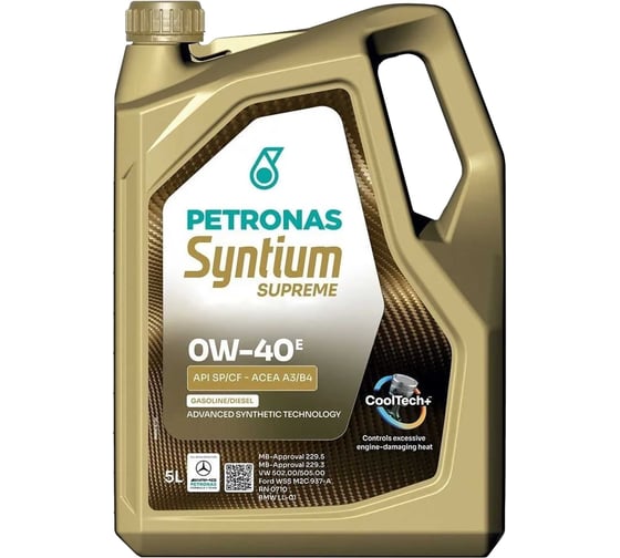 Масло моторное PETRONAS SYNTIUM SUPREME E 0W-40, синтетическое, 5 л, API SP/CF, ACEA A3/B4, VW 502.00/505.00, MB Approval 229.5, BMW LL-01 71227M12EU
