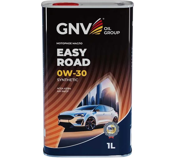 Масло GNV Easy Road SAE 0W-30, ACEA A3/B4, 1 л GER1M11280011110300001