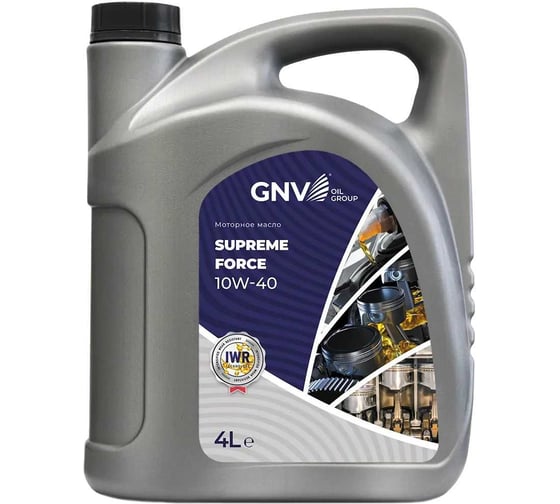 Масло GNV Supreme Force SAE 10W-40, API CF-4/SG, 4 л GSF1011654011111040004