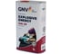 Масло моторное GNV Explosive Energy 0W-20 Synthetic API SN/CF ILSAC GF-5, 1 л GEE1M10453040120020001 3