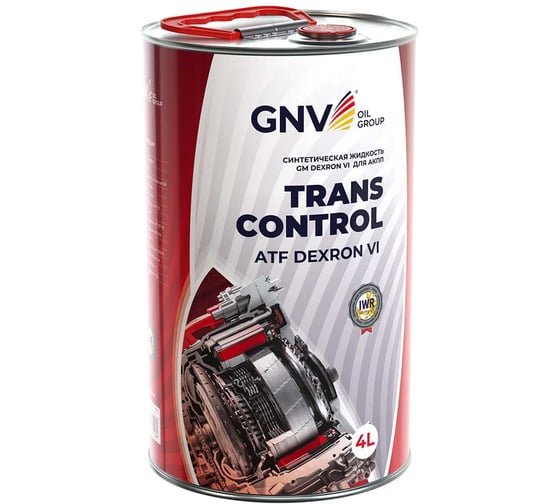 Масло трансмиссионное GNV Trans Control ATF Dexron VI Synthetic для АКПП, 4 л GTCAVI111106M507410004