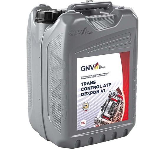 Масло трансмиссионное GNV Trans Control ATF Dexron VI Synthetic для АКПП, 20 л GTCAVI1111062507410020