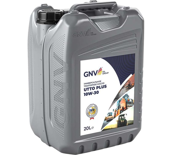 Трансмиссионно-гидравлическое масло GNV UTTO Plus 10W-30 GL-4, 20 л GUP1012813011111030020