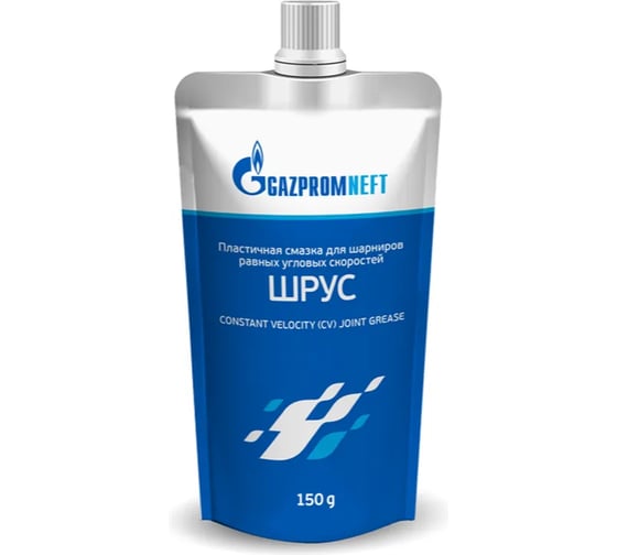 Пластичная смазка для шарниров равных угловых скоростей GAZPROMNEFT (ШРУС) 0,15 кг 2389907091