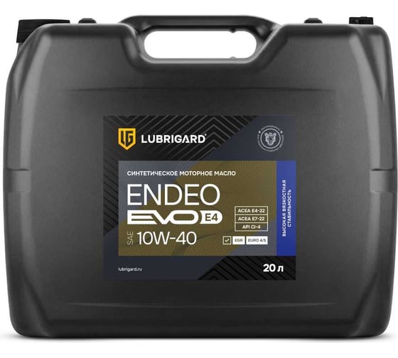 Масло моторное LUBRIGARD ENDEO EVO 10W-40 для дизельных двигателей, 20 л LGEEND1040KVPL20