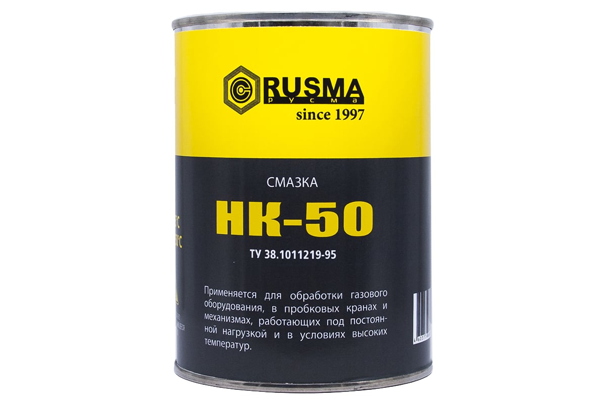 Смазка RUSMA НК-50 0.8 кг 6