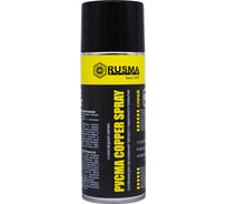 Покрытие РУСМА Copper Spray АПФ, 400мл 9 21008451