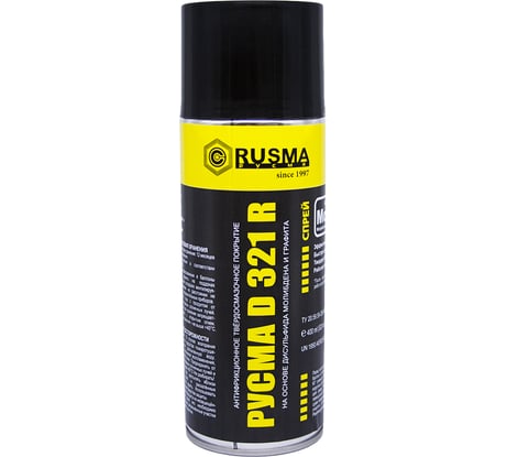 Покрытие RUSMA D321R АПФ 8