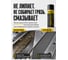 Покрытие RUSMA D321R АПФ 8 3