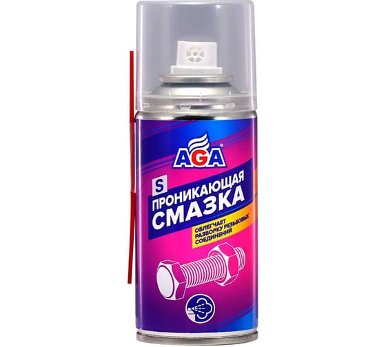 Смазка проникающая AGA S4, 210 мл AGA874S