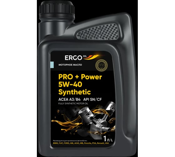 Масло моторное ERGOOIL PRO + Power GF 5W-30 синтетическое А5/В5, SN/SN Plus/CF 1 л ERGO120023003303