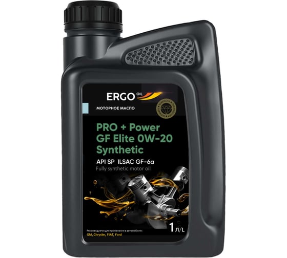 Масло моторное ERGOOIL PRO + Power GF Elite 0W-20 синтетическое SP, GF-6A 1 л ERGO120023003338