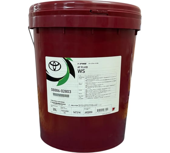 Масло трансмиссионное Toyota 20L ATF WS 08886-02803