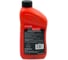 Масло моторное Ford Motorcraft 5W-30 0.946 л XO5W30Q1SP 2