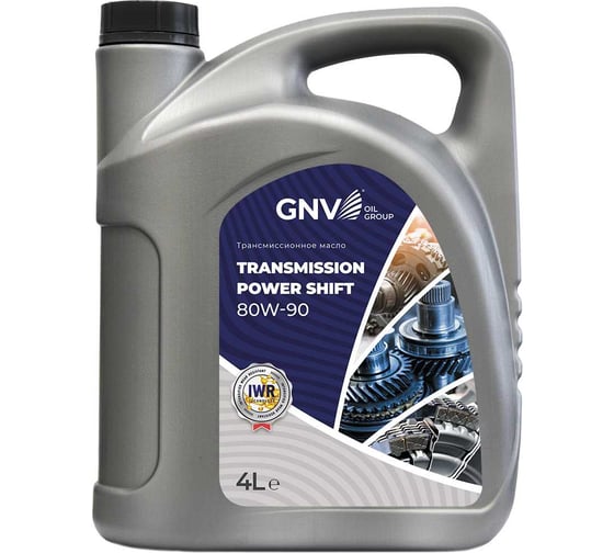 Масло трансмиссионное GNV Transmission Power Shift 80W-90, GL-4/GL-5, 4 л GTP1M72010016548090004