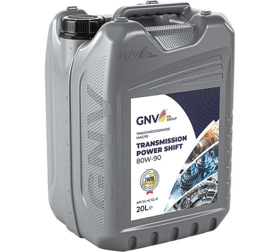 Масло трансмиссионное GNV Transmission Power Shift 80W-90, GL-4/GL-5, 20 л GTP1072010014518090020