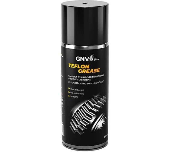 Смазка тефлоновая сухая GNV Teflon Grease PTFE, для пластика, резины и металла, аэрозоль 520 мл GTG8151015578956050520