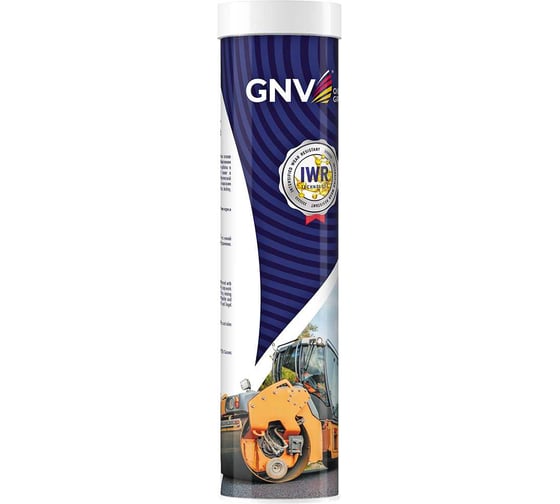 Смазка высокотемпературная водостойкая GNV Grease CS Ultra EP 2 370 г GCS10274UCS1924EP20370