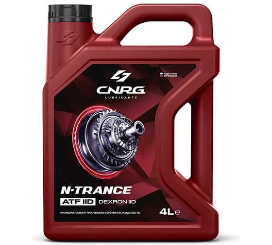 Масло трансмиссионное CNRG N-Trance АТF IID, 4 л CNRG-275-0004