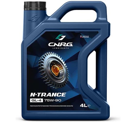 Масло трансмиссионное CNRG N-Trance GL-4 75W-90, 4 л CNRG-271-0004