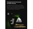 Масло трансмиссионное ВМПАВТО REDUX 75w-90 GL-4, канистра 4л 9726 3