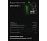 Масло трансмиссионное ВМПАВТО REDUX 75w-90 GL-4, канистра 1л 9725 7