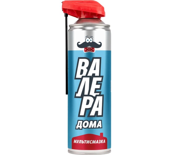 Мультисмазка ВМПАВТО Валера дома аэрозольная, 650 мл 8623 1