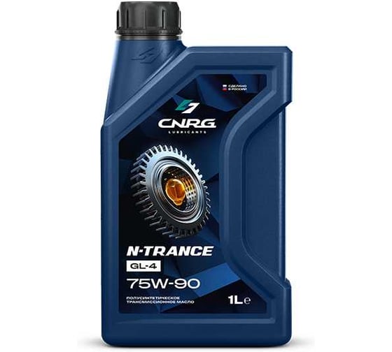 Масло трансмиссионное CNRG N-Trance GL-4 75W-90, 1 л CNRG-271-0001 1