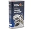 Масло синтетическое для муфт Haldex GNV Trans HX AWD 1 л GTHA10850201111AWDS001 2