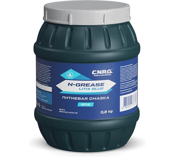 Смазка пластичная CNRG N-Grease Litix Blue EP 2 0.8 кг CNRG-164-0000.8 1