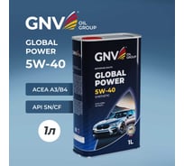 Синтетическое моторное масло GNV Global Power 5W-40 Synthetic A3/B4, 1 л GGP1011072017510540001