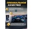 Синтетическое моторное масло GNV Global Power 5W-40 Synthetic A3/B4, 1 л GGP1011072017510540001 4