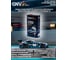 Синтетическое моторное масло GNV Global Power 5W-40 Synthetic A3/B4, 1 л GGP1011072017510540001 5