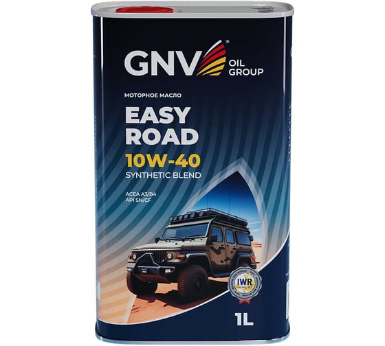Моторное масло GNV Easy Road 10W-40 SN/CF, 1 л GER1011180017511040001