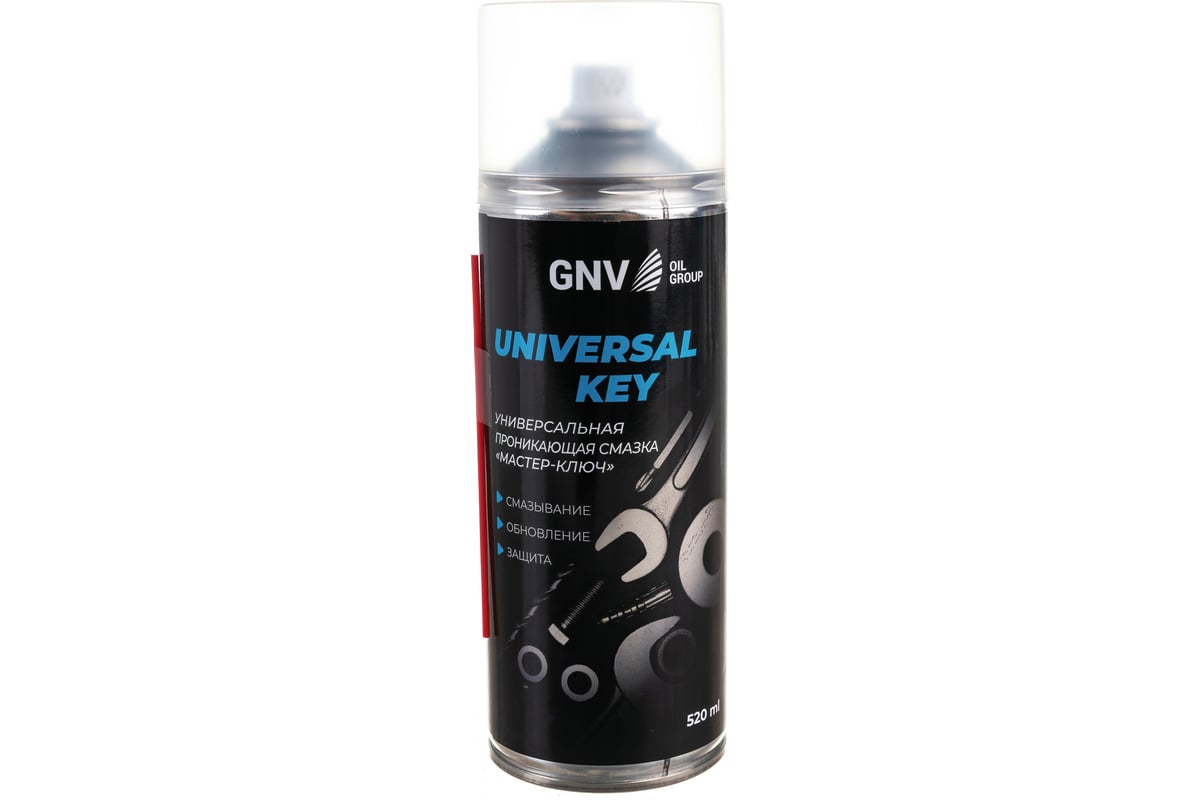 Универсальная проникающая смазка gnv Universal key мастер-ключ guk8151015578953500520