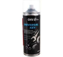 Универсальная проникающая смазка GNV Universal Key Мастер-ключ GUK8151015578953500520