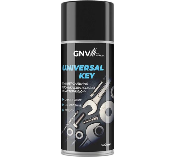 Смазка проникающая GNV Universal Key Мастер-ключ от ржавчины, аэрозоль, 520 мл GUK8151015578953500520