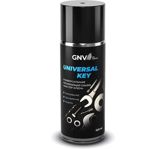 Смазка проникающая GNV Universal Key Мастер-ключ от ржавчины, аэрозоль, 520 мл GUK8151015578953500520