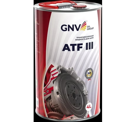 Синтетическая жидкость для автоматических трансмиссий GNV ATF III, 4 л GA3111101260751110004
