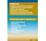 Синтетическая жидкость для автоматических трансмиссий GNV ATF III, 4 л GA3111101260751110004 4