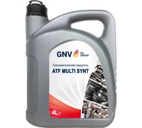 Синтетическая жидкость для автоматических трансмиссий GNV ATF Multi Synt, 4 л GMS101212501451SYN0004