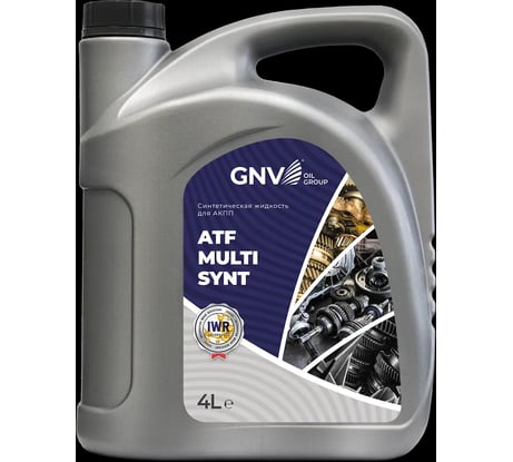 Жидкость трансмиссионная GNV ATF Multi Synt Dexron IIIH для АКПП, синтетическая, 4 л GMS101212501451SYN0004