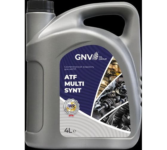 Синтетическая жидкость для автоматических трансмиссий GNV ATF Multi Synt, 4 л GMS101212501451SYN0004