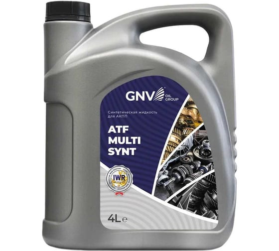 Жидкость трансмиссионная GNV ATF Multi Synt Dexron IIIH для АКПП, синтетическая, 4 л GMS101212501451SYN0004