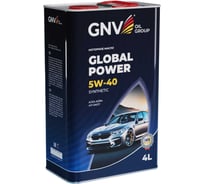 Синтетическое моторное масло GNV Global Power 5W-40 Synthetic A3/B4, 4 л GGP1011072016540540004