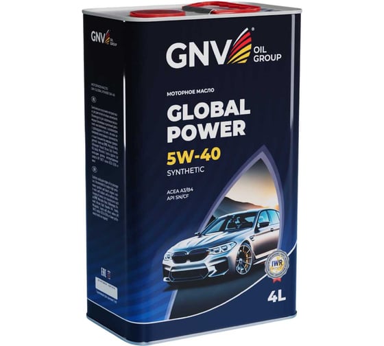 Синтетическое моторное масло GNV Global Power 5W-40 Synthetic A3/B4, 4 л GGP1011072016540540004