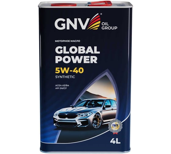 Синтетическое моторное масло GNV Global Power 5W-40 Synthetic A3/B4, 4 л GGP1011072016540540004